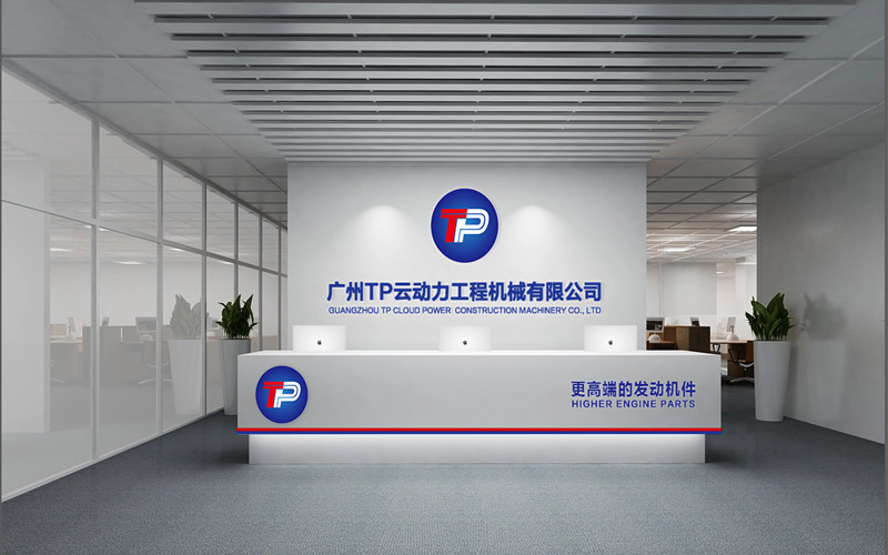 Китай Guangzhou TP Cloud Power Construction Machinery Co., Ltd. Профиль компании